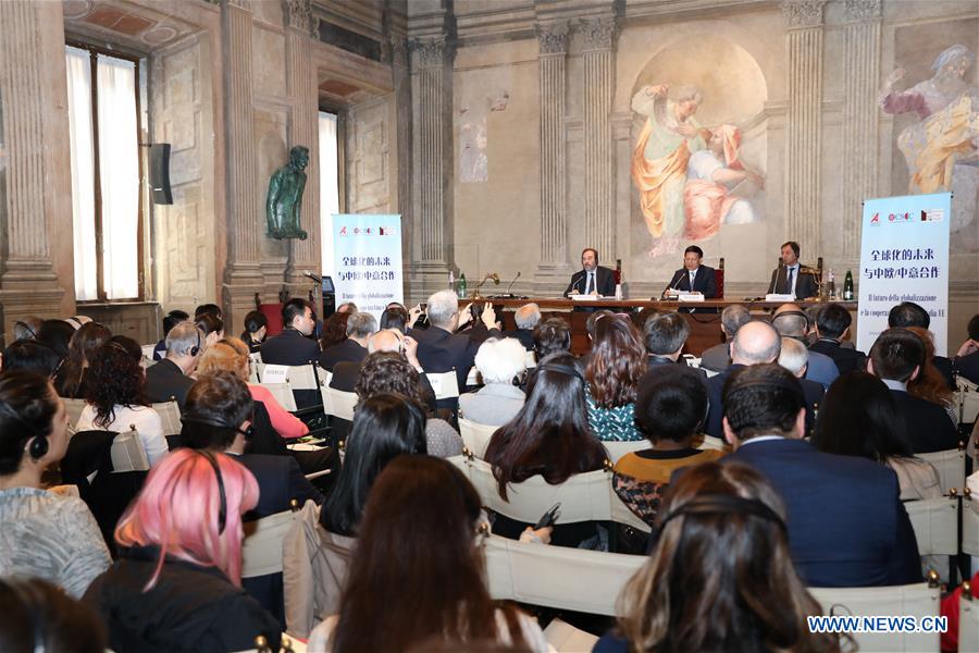 ITALY-ROME-CHINA-SEMINAR