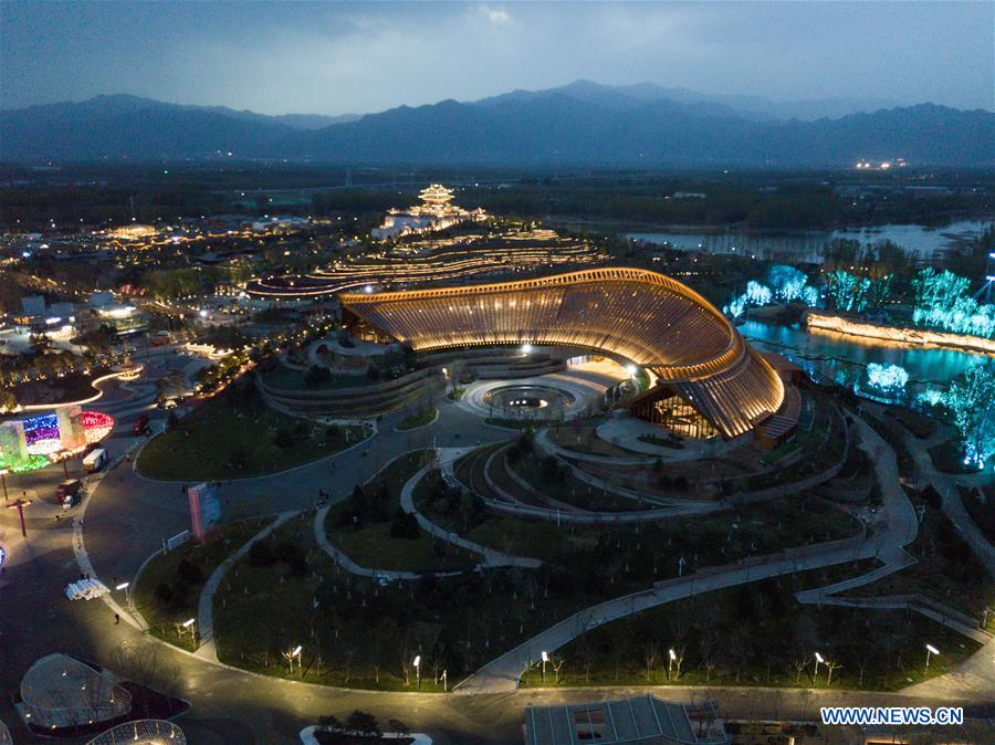 CHINA-BEIJING-HORTICULTURAL EXPO-VENUES (CN)