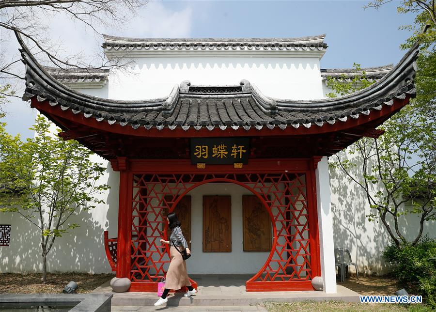 SOUTH KOREA-SUNCHEON-SUNCHEON BAY NATIONAL GARDEN