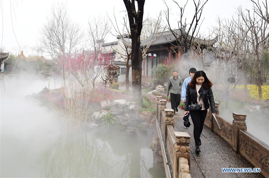 CHINA-BEIJING-HORTICULTURAL EXPO SITE-TRIAL RUN (CN)