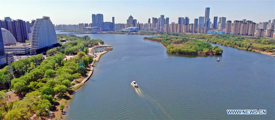 CHINA-LIAONING-SHENYANG-SCENERY (CN)