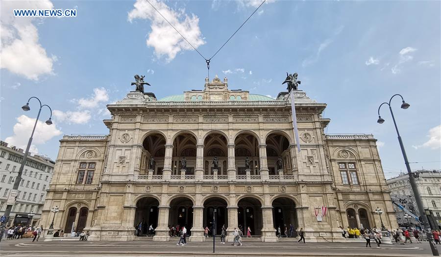 AUSTRIA-VIENNA-OPERA HOUSE-ANNIVERSARY