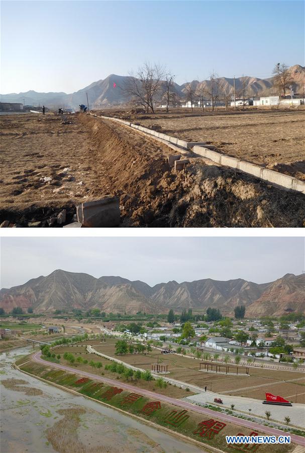 CHINA-GANSU-BAIYIN-ENVIRONMENT (CN)