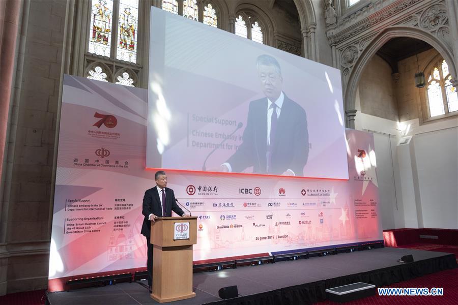 BRITAIN-LONDON-CHINA-BUSINESS COOPERATION-FORUM