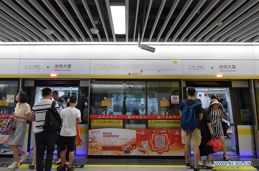 CHINA-JIANGXI-NANCHANG-SUBWAY-LINE 2-LAUNCH (CN)