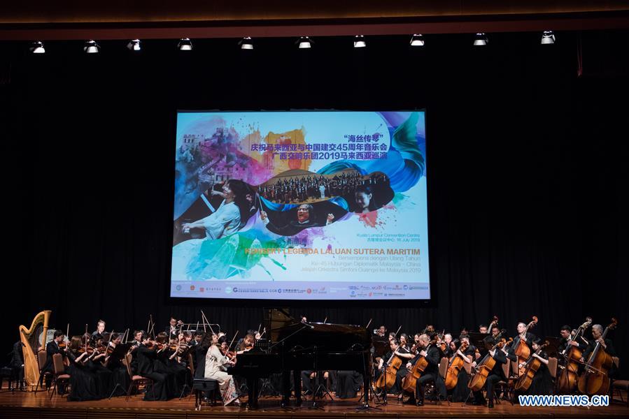 MALAYSIA-KUALA LUMPUR-CHINA-DIPLOMATIC RELATIONS-CONCERT