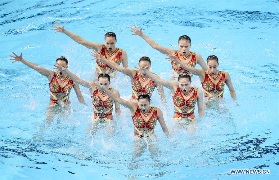 (SP)SOUTH KOREA-GWANGJU-FINA WORLD CHAMPIONSHIPS