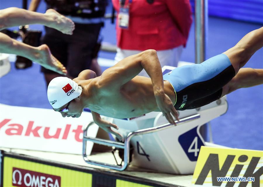 (SP)SOUTH KOREA-GWANGJU-FINA WORLD CHAMPIONSHIPS-SWIMMING-DAY 2