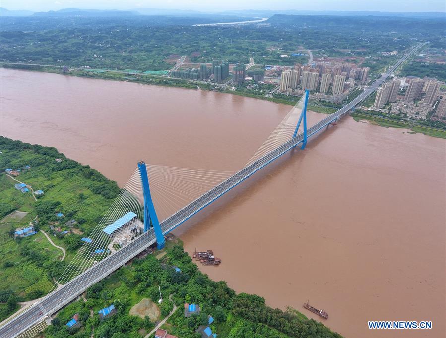 CHINA-SICHUAN-YIBIN-YANGTZE RIVER BRIDGE (CN)