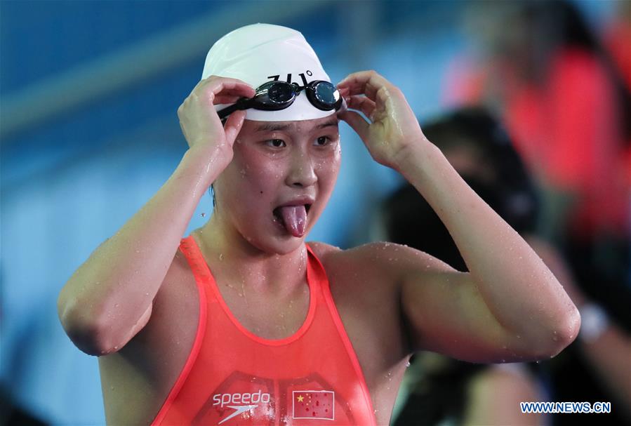 (SP)SOUTH KOREA-GWANGJU-FINA WORLD CHAMPIONSHIPS-SWIMMING-DAY 3