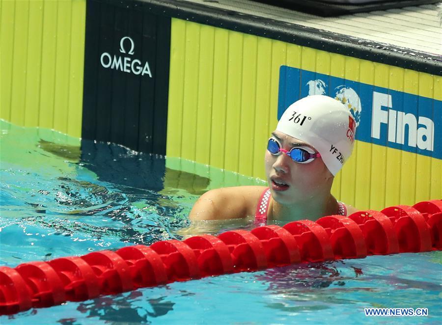 (SP)SOUTH KOREA-GWANGJU-FINA WORLD CHAMPIONSHIPS-SWIMMING-DAY 6