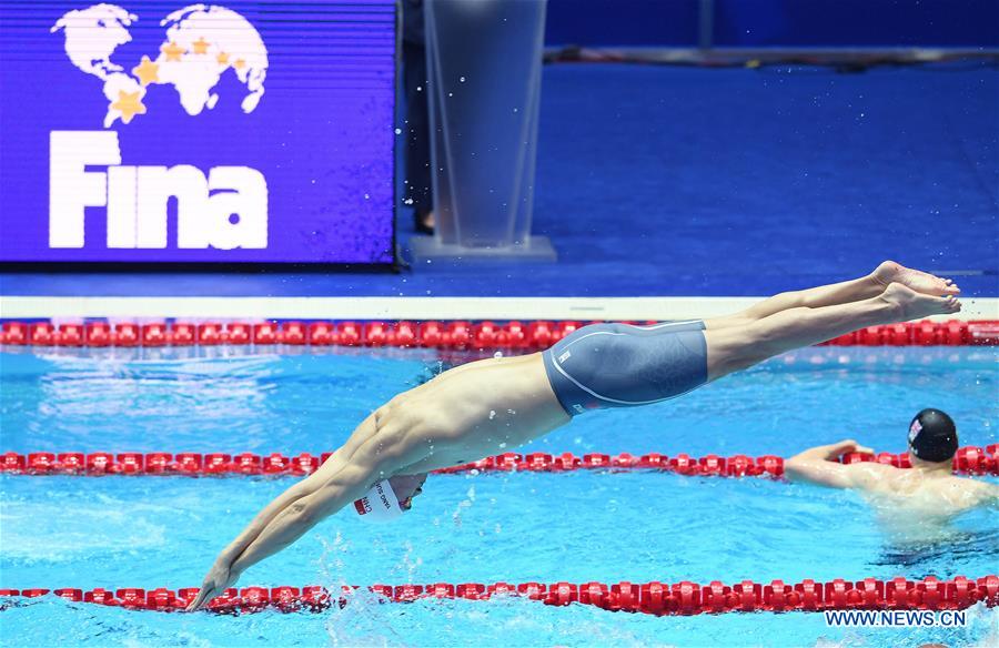 (SP)SOUTH KOREA-GWANGJU-FINA WORLD CHAMPIONSHIPS-SWIMMING-DAY 6