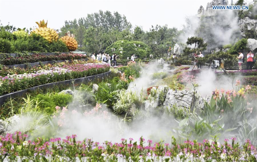 (EcoChina)CHINA-HORTICULTURAL EXPO-GUIZHOU (CN)