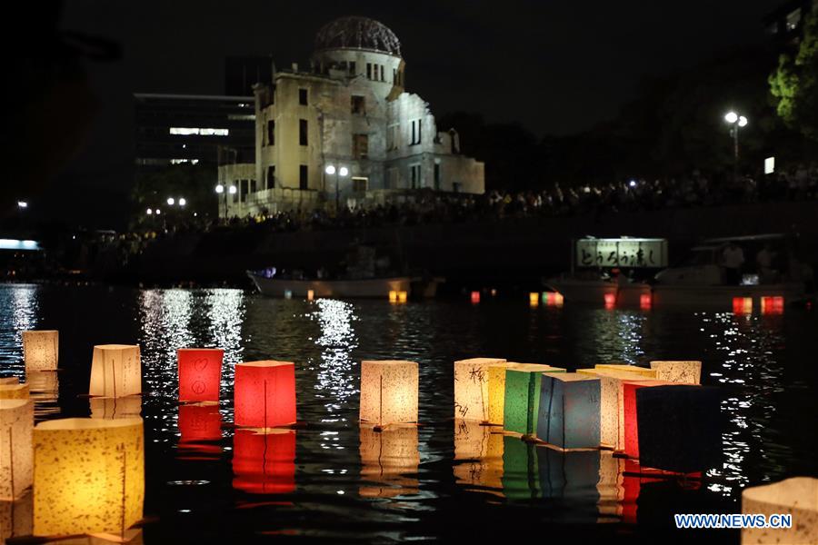 JAPAN-HIROSHIMA-ATOMIC BOMB-ANNIVERSARY