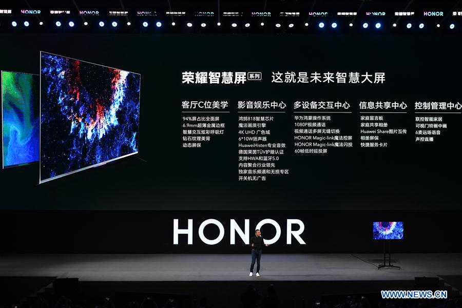 (SCI-TECH)CHINA-GUANGDONG-HUAWEI-HONOR VISION SERIES-HARMONYOS (CN)