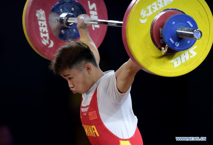 (SP)CHINA-TAIYUAN-2ND YOUTH GAMES-WEIGHTLIFTING (CN)