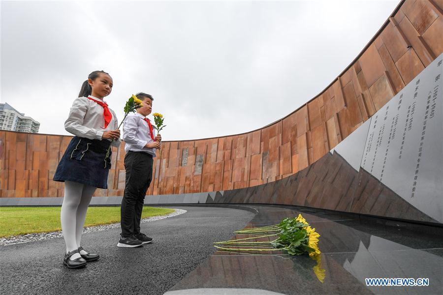 CHINA-NANJING-WAR OF RESISTANCE AGAINST JAPANESE AGGRESSION-74TH ANNIVERSARY (CN)