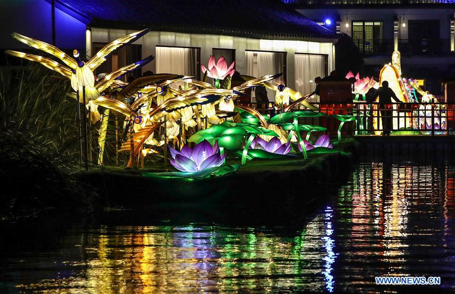 CHINA-JIANGSU-KUNSHAN-MID-AUTUMN FESTIVAL-LANTERN FAIR (CN)