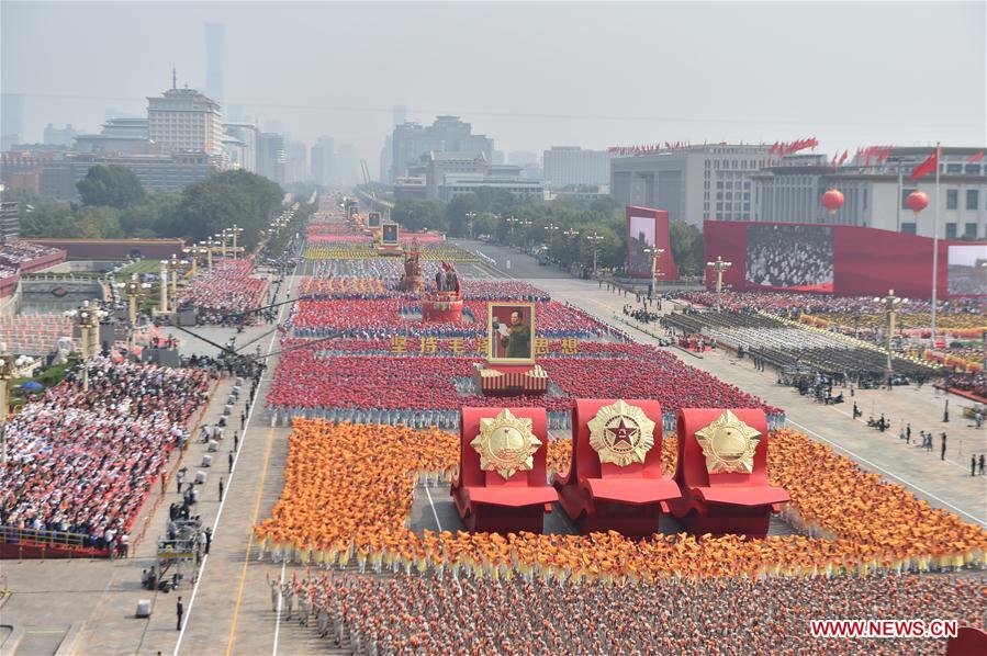 (PRC70Years)CHINA-BEIJING-NATIONAL DAY-CELEBRATIONS (CN)