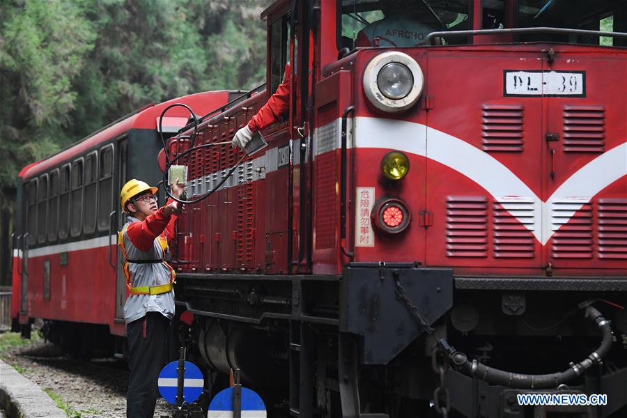 CHINA-ALI MOUNTAIN-TRAIN-TOURISM (CN)