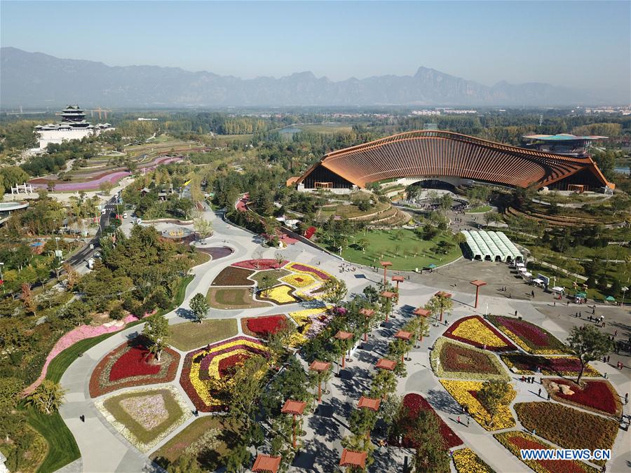 CHINA-BEIJING-HORTICULTURAL EXPO-AERIAL VIEW (CN)