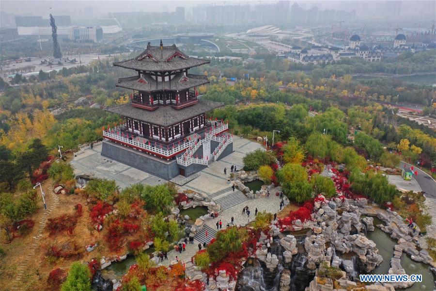 CHINA-HEBEI-TANGSHAN-NANHU PARK-AUTUMN SCENERY (CN)