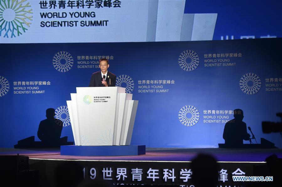 CHINA-ZHEJIANG-WENZHOU-WORLD YOUNG SCIENTIST SUMMIT-OPENING (CN)