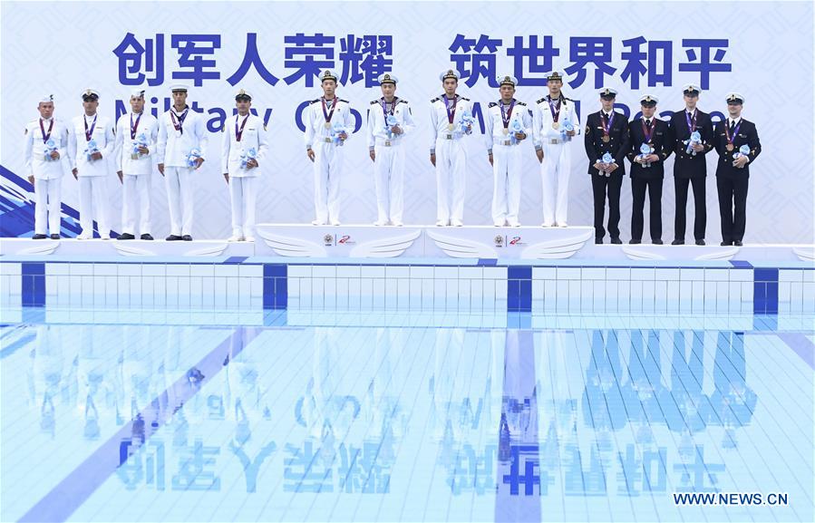 (SP)CHINA-WUHAN-7TH MILITARY WORLD GAMES-NAVAL PENTATHLON