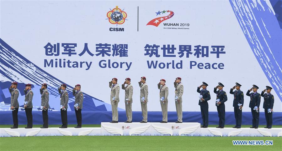 (SP)CHINA-WUHAN-7TH MILITARY WORLD GAMES-PARACHUTING