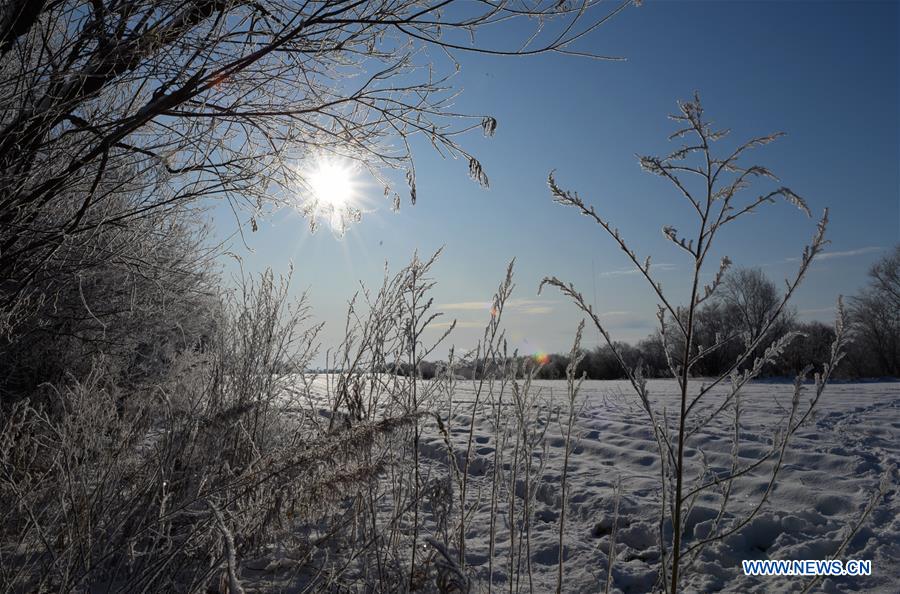 #CHINA-HEILONGJIANG-HUMA-RIME (CN)