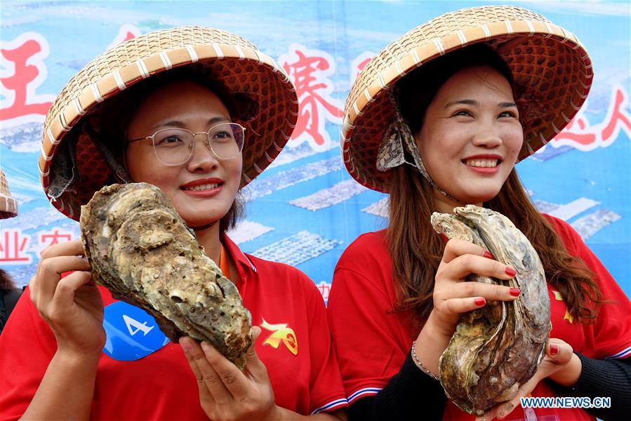 CHINA-GUANGXI-QINZHOU-OYSTER GOURMET FESTIVAL (CN)