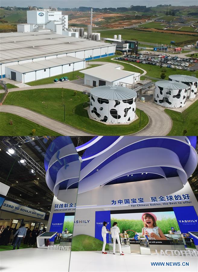 (CIIE)CHINA-SHANGHAI-CIIE-EXHIBITS-ALL OVER THE WORLD(CN)