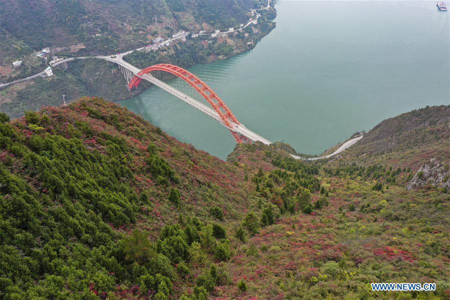 CHINA-CHONGQING-WUXIA GORGE-WINTER SCENERY (CN)