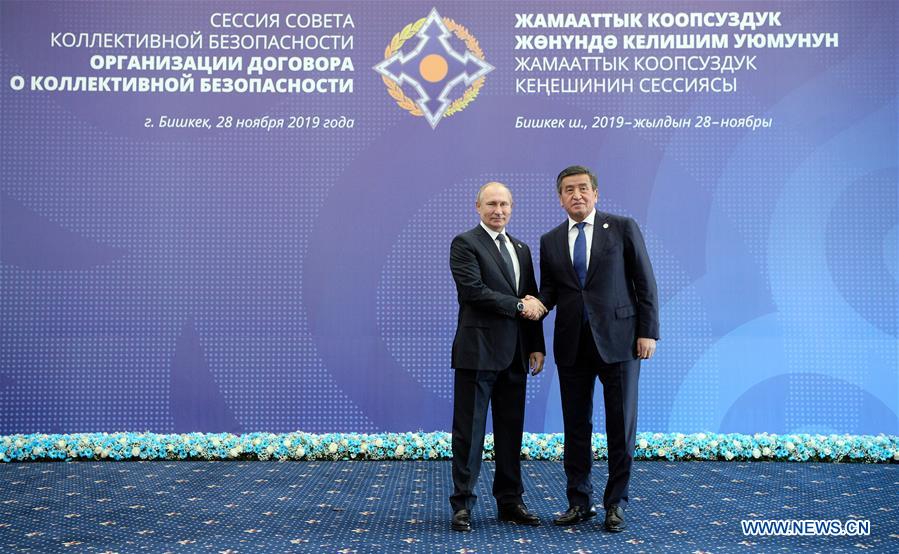 KYRGYZSTAN-BISHKEK-CSTO-MEETING