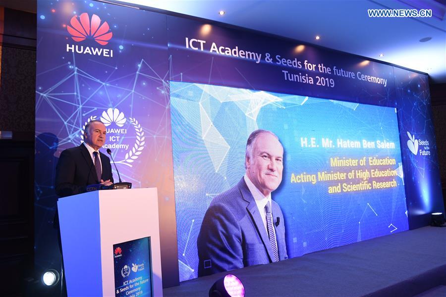 TUNISIA-TUNIS-CHINA-HUAWEI-ICT-STUDENTS-INSTRUCTORS-AWARD CEREMONY