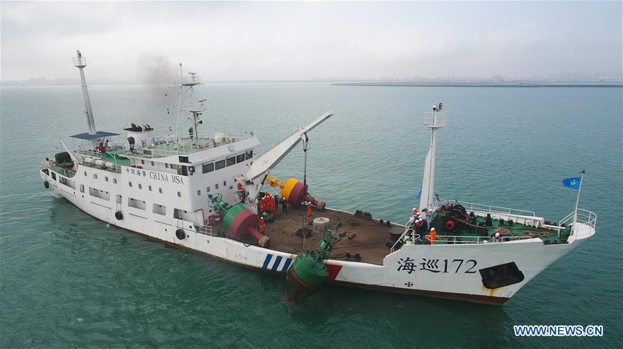 (EyesonSci)CHINA-HAINAN-NAVIGATION MARKS-BDS (CN)