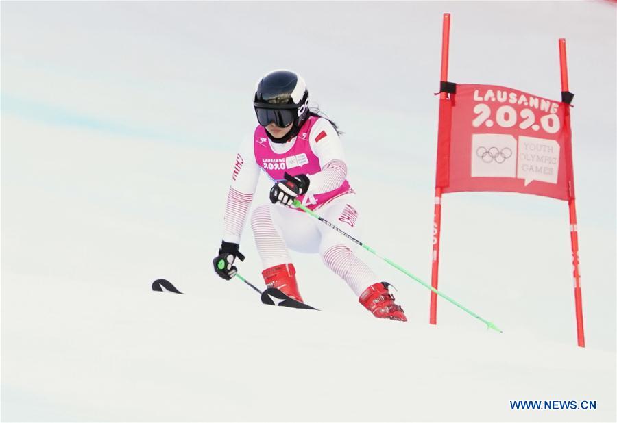 (SP)SWITZERLAND-LES DIABLERETS-WINTER YOG-ALPINE SKIING-WOMEN'S GIANT SLALOM