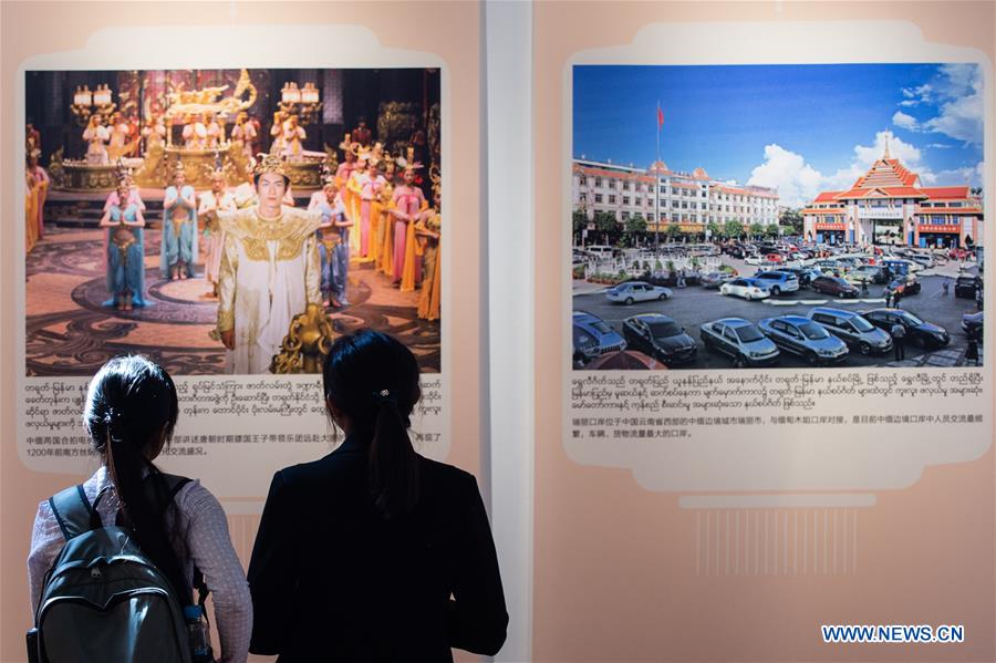 MYANMAR-YANGON-CHINA-PHOTO EXHIBITION