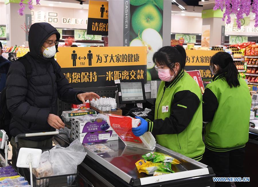 CHINA-BEIJING-SUPERMARKET-PREVENTION MEASURES (CN)