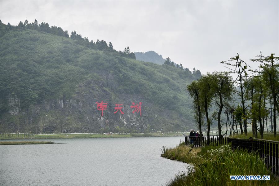 CHINA-CHONGQING-NANTIAN LAKE-SCENERY (CN)