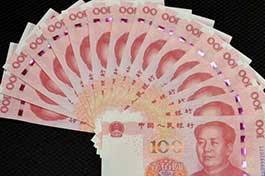 Yuan more market-oriented after reform