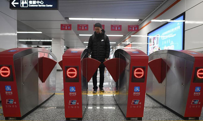 No tickets needed for Hangzhou subway