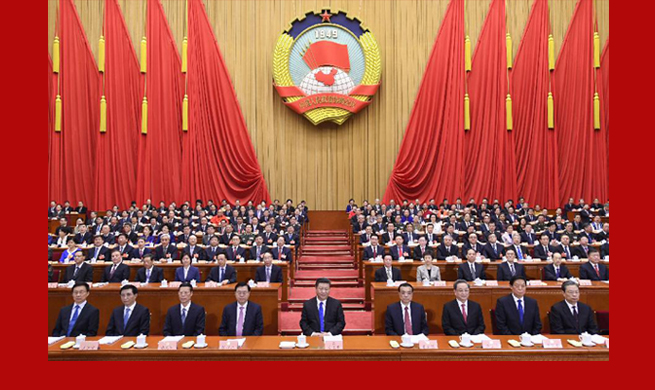 China's top political advisory body starts annual session