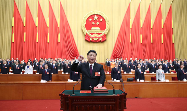 Xinhua Headlines: Chinese president takes oath of allegiance to Constitution for first time