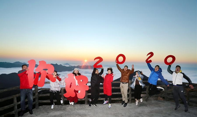 Sunrise view across China on New Year's Day