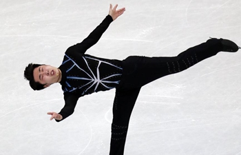 In pics: Men Short Program at ISU World Figure Skating Championships