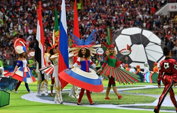 Highlights of opening ceremony of 2018 FIFA World Cup