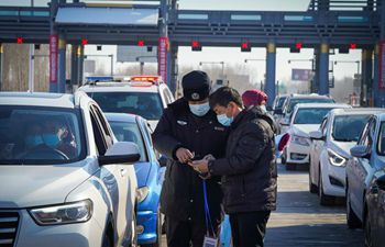 Toll stations on expressways open in Heilongjiang