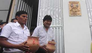 Bolivian president inaugurates soccer stadium in tribute to late leader