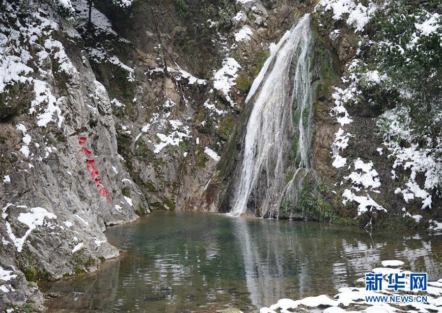 （来自一线的调查报告·图文互动）（3）守好“源头活水” 换来金山银山——汉江源头第一村“护水记”